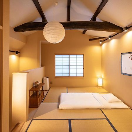 谷町君 星屋 若川楽水 京都鴨川 المظهر الخارجي الصورة