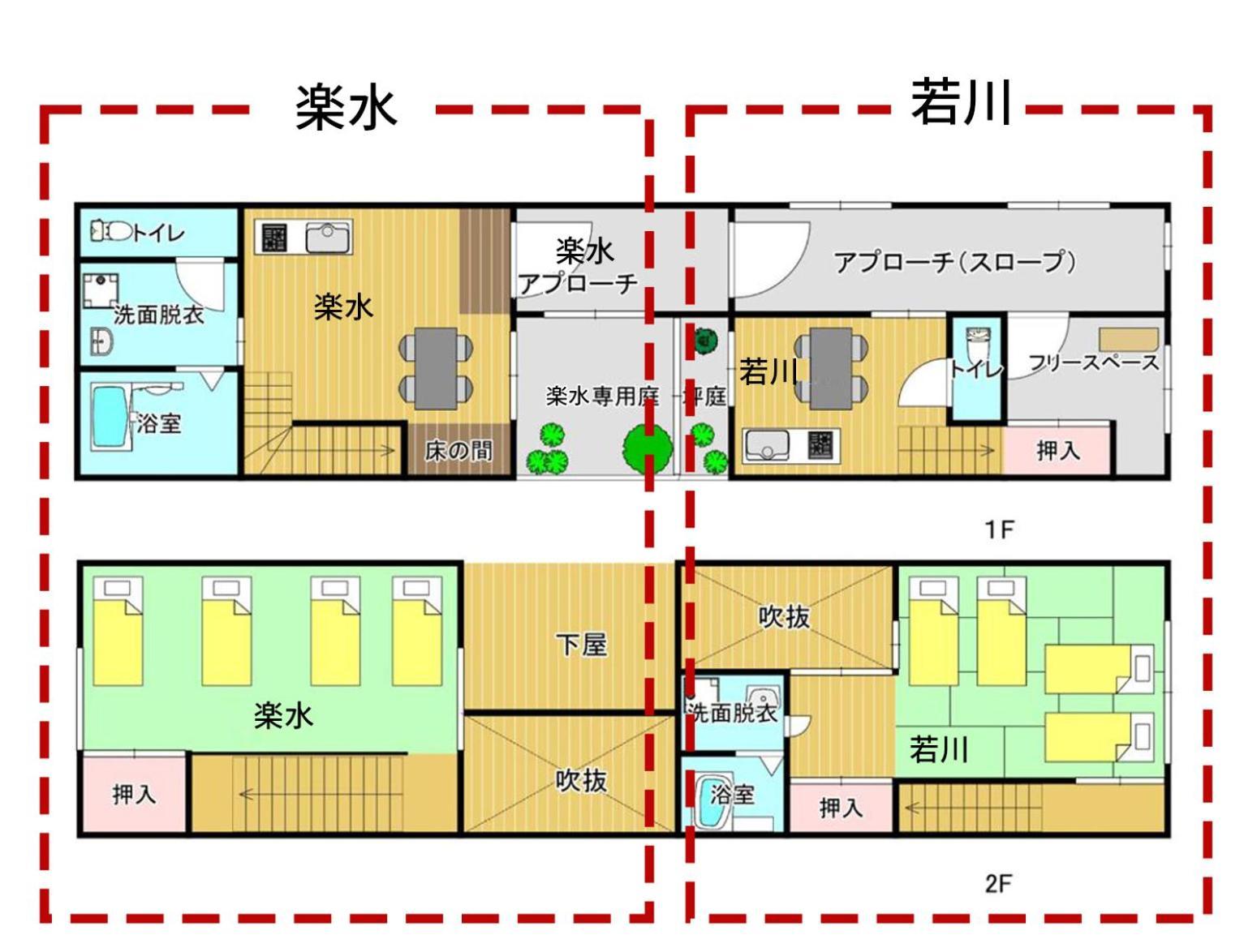 谷町君 星屋 若川楽水 京都鴨川 المظهر الخارجي الصورة